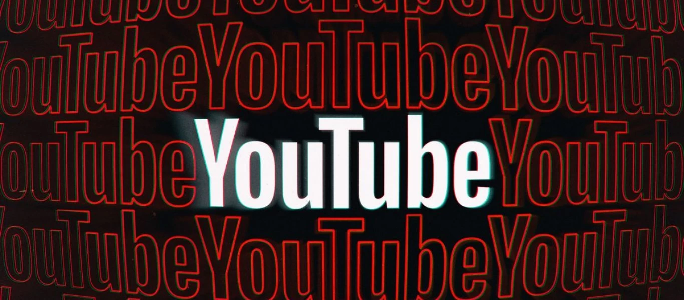 Σαν σήμερα πριν από 15 χρόνια «γεννήθηκε» το Youtube (βίντεο)